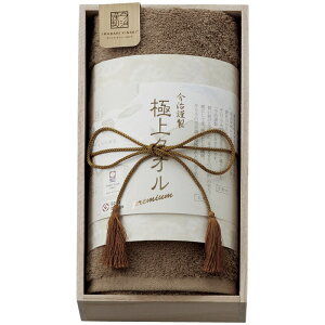 ސ ɏ^I tFCX^I(ؔ) O[ GK22020GR (-C6064-520-) | j Mtg oYj o j Cj Ԃ u