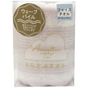 Ƃԃ^I GA[tB[O EF[utFCX^I sN SRWP-150PI (ʑ݉i) (-C6068-518-) | j Mtg oYj o j Cj Ԃ u