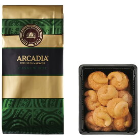 モロゾフ アルカディア(カシューナッツ) MO-1481 (-C6146-520-) | 内祝い ギフト 出産内祝い 引き出物 結婚内祝い 快気祝い お返し 志