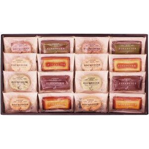 井桁堂 自家挽きアーモンドのガトーセレクション 16個入 GS16 (個別送料込み価格) (-C6151-579-) | 内祝い ギフト 出産内祝い 引き出物 結婚内祝い 快気祝い お返し 志