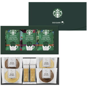 スターバックスコーヒー&スイーツギフト STB-252 (個別送料込み価格) (-C6156-515-) | 内祝い ギフト 出産内祝い 引き出物 結婚内祝い 快気祝い お返し 志
