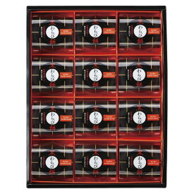 ひととえ 黒わらび餅 KWA-20 (-C6165-538-) | 内祝い ギフト 出産内祝い 引き出物 結婚内祝い 快気祝い お返し 志