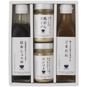 Ƃ̃Lb`  I͂݊ďC 4{Zbg 410N-556 (-C6175-520-) | j Mtg oYj o j Cj Ԃ u