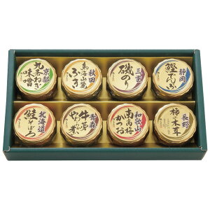 邶܂ {S܂̂߂ -30N (ʑ݉i) (-C6189-587-) | j Mtg oYj o j Cj Ԃ u