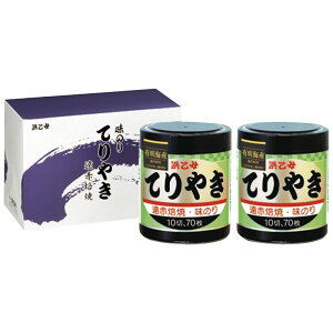 �l���� �������� ���̂�Ă�₫ �Ă�₫2�{�lN (-C6192-516-) | ���j�� �M�t�g �o�Y���j�� �����o�� �������j�� ���C�j�� ���Ԃ� �u