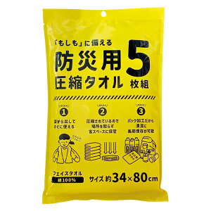 �h�Зp���k�^�I�� ���^�I��5���� FO496900 (-C7019-014-) | ���j�� �M�t�g �o�Y���j�� �����o�� �������j�� ���C�j�� ���Ԃ� �u