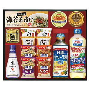 ����a�V�����I�C���I�E�L�b�R�[�}���E�A�}�m�t�[�Y�l���� SJW1-50R (�ʑ������݉��i) (-C7212-128-) | ���j�� �M�t�g �o�Y���j�� �����o�� �������j�� ���C�j�� ���Ԃ� �u