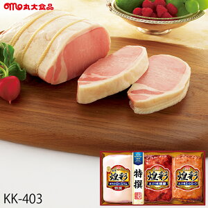 Ε n Mtg ۑHi  ( KK-403 ) [J[  ۑn | Ε A [Xn ē ~[g[t lC 2025