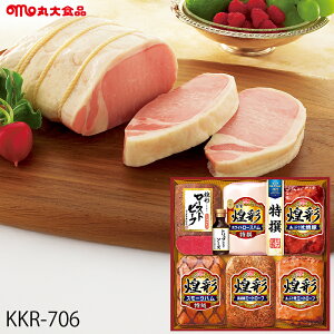 Ε n Mtg ۑHi  ( KKR-706 ) [J[  ۑn | Ε A [Xgr[t [Xn X[Nn lC 2025