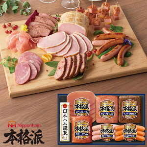 Ε nMtg {ih ( NH-319 ) {n [J[  jb|n (t4)| Ε A X[Nn ECi[ lC 2025