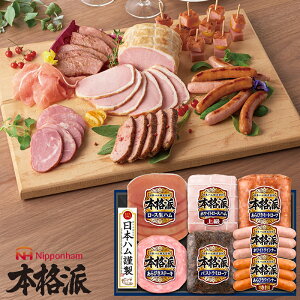 Ε nMtg {ih ( NH-519 ) {n [J[  jb|n (t4)| Ε A ㋉[Xn ECi[ lC 2025