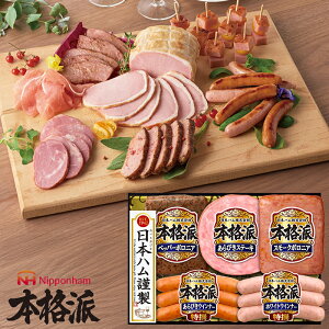 Ε nMtg {ih ( NH-342 ) {n [J[  jb|n (t4)| Ε A {jA тXe[L ECi[ lC 2025