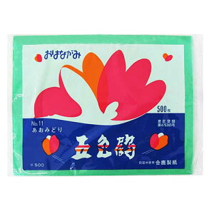  Ԏ ܐF 500 S20F [ւ͂  ws͂Ȃ y[p[|| (t01)