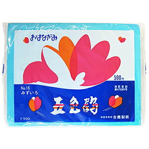  Ԏ ܐF 500 S20F [ւ͂  ws͂Ȃ y[p[|| (t01)