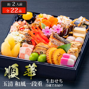  2026 ʐ  ① aid  ( 863888 ) 2lO 1id S22i ①z  1231͂ }t lC Vt 