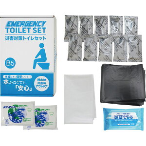 ЊQ΍gCZbg10 TM-20 (-0054-052-) | j Mtg oYj o j Cj Ԃ u