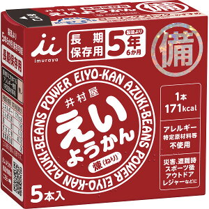 䑺 悤 11166 (ʑ݉i) (-0075-025-) | j Mtg oYj o j Cj Ԃ u