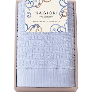 NAGIORI BtFCX^I 35012 (ʑ݉i) (-0087-015-) | j Mtg oYj o j Cj Ԃ u