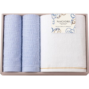 NAGIORI BoXEnh^IZbg 35050 (-0087-066-) | j Mtg oYj o j Cj Ԃ u