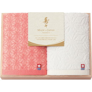 [`ザ` nh^IZbg(ؔ) 12020 (-0096-014-) | j Mtg oYj o j Cj Ԃ u