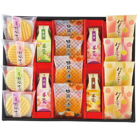 創菓京づる 極庵 DSS-30 (個別送料込み価格) (-0397-103-) | 内祝い ギフト 出産内祝い 引き出物 結婚内祝い 快気祝い お返し 志