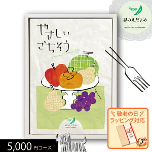 OJ^OMtg ₳ ΂̂܂ 5000~R[X  (t0) | j Ԃ j Cj O MtgJ^O lC 