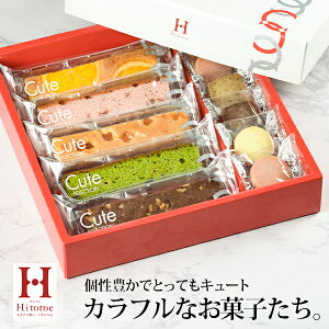 Ε ЂƂƂ L[gZNV 11 CSB-10 (i)(t0) | Mtg  j j Ԃ  A oYj Cj  TԂ lC  َq َq܂ 