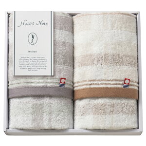 Heart Note フェイスタオル2P HN-0026 (-016-030P-) | 内祝い ギフト 出産内祝い 引き出物 結婚内祝い 快気祝い お返し 志