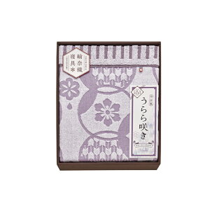 yyVX[p[Z[zy50OFFz  炫 ^IPbg ITU66100 (-050-026P-) | j Mtg oYj o j Cj Ԃ u