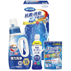 �M�t�g�H�[ �R�ۏ��LEX�M�t�g EXZ-20RF (-100-019P-) | ���j�� �M�t�g �o�Y���j�� �����o�� �������j�� ���C�j�� ���Ԃ� �u