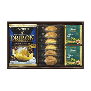 �h���b�v�R�[�q�[���Z�C�����e�B�[��3��ނ̃N�b�L�[�l���� KDR-10 (�ʑ������݉��i) (-347-019R-) | ���j�� �M�t�g �o�Y���j�� �����o�� �������j�� ���C�j�� ���Ԃ� �u