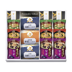 �t���[�Y�h���C���k�C�ӂ肩���M�t�g�Z�b�g FRD-A40 (-371-058R-) | ���j�� �M�t�g �o�Y���j�� �����o�� �������j�� ���C�j�� ���Ԃ� �u
