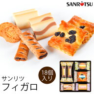 敬老の日 ギフト サンリツ フィガロ詰合せ (-G1318-101-) (送料込価格) (t0) | ギフト お菓子 送料無料 …