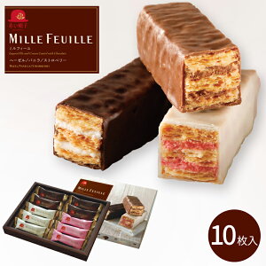 Ε ԂXq ~tB[ 10{ (-MF-000002-)(t0)TNTNH̃pCnŃN[Th(i) | Mtg  j j Ԃ  A oYj Cj lC