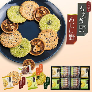 Ε ڂ`{ 삠 48 (i) (-G1312-405-) (t00) |  j j Ԃ Mtg a v[g oYj Cj  TԂ lC yY 