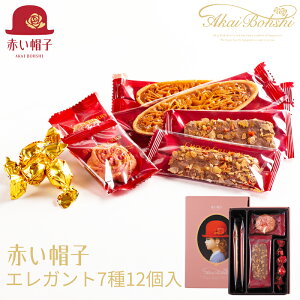 Ε ԂXq NbL[lߍ킹 GKg 16132 (-G1311-901-) (t00) | Mtg َq j j Ԃ jԂ Mtg  A oYj  Cj  TԂ u l