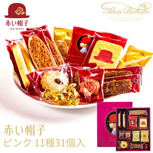 Ε ԂXq NbL[lߍ킹 sN 16135 (-G1311-604-) (i) (t00) | Mtg َq  j j Ԃ Mtg  A oYj  Cj  TԂ 