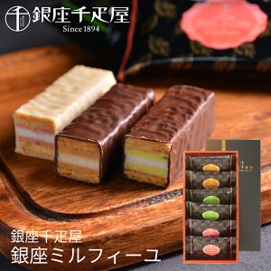 Ε D ~tB[ 6 PGS-072 (-PGS-072-) (i) (t0) | Mtg َq  j j Ԃ Mtg  A oYj  Cj  TԂ lC