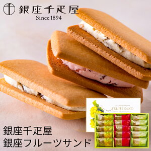 Ε D t[cTh 15 (-PGS-243-) (t0) | Mtg َq j j Ԃ Mtg  A oYj  Cj  TԂ lC  i yY 