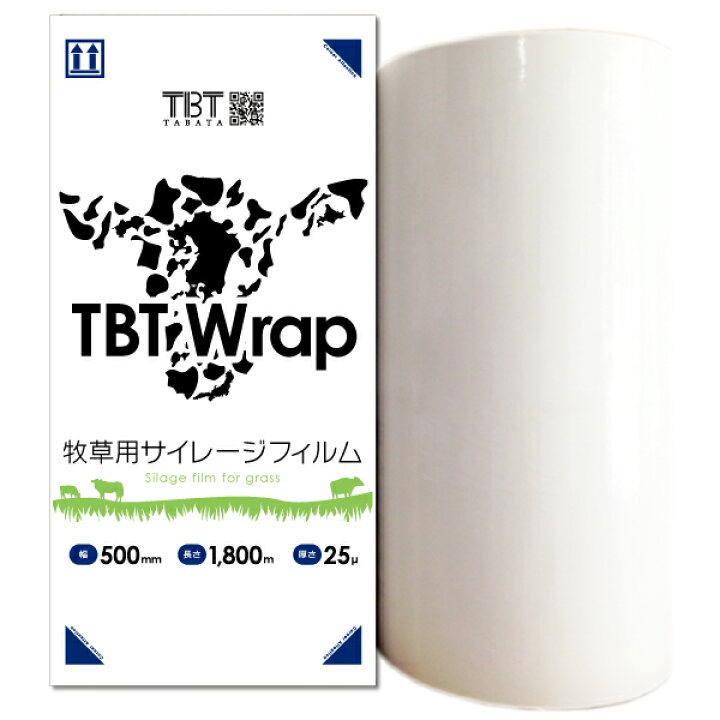 楽天市場】《畜産》牧草用ラップ TBTラップ 白 幅750mm×長さ1500m 厚み 