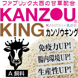 楽天市場】《畜産》モーリング用ハンドパンチ モーリング ワンタッチ鼻 