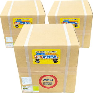 s{YtyAz`܂FXB(60kg)yGT̋򂢂UP Nێ@Y̌@ӂ肩邾z