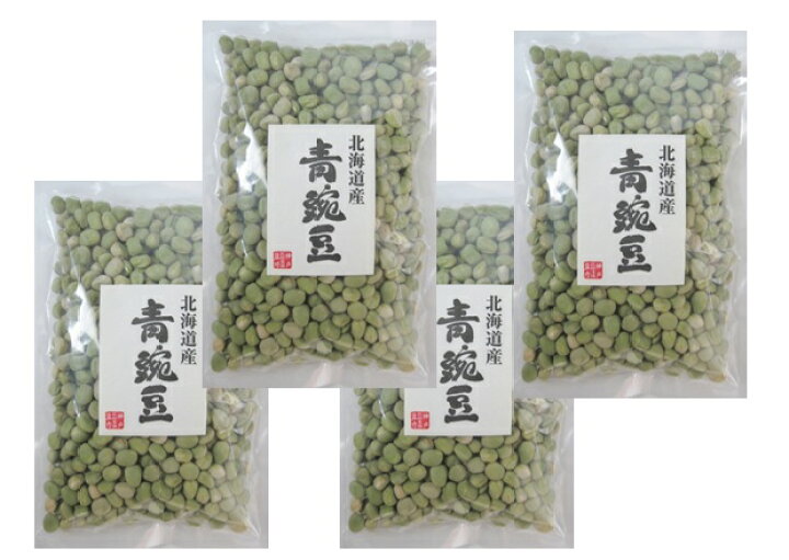 楽天市場】【宅配便送料無料】 豆力特選 北海道産 青豌豆(エンドウ) 1kg えんどう豆 国産 国内産 : 食べもんぢから。 楽天市場】【宅配便送料無料】 豆力特選 北海道産 青豌豆(エンドウ) 1kg えんどう豆 国産 国内産 : 食べもんぢから。