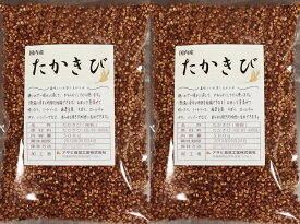 たかきび 1kg 豆力 国産 国内産 黍 雑穀 たか黍 国内加工 きび 高きび 高黍 穀物 雑穀米