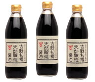 天然醸造醤油 吉野杉樽 500ml×3本 フンドーキン 国産大豆 ...