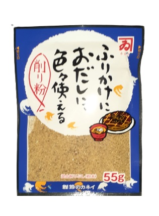 鰹節のカネイ 無添加 削り粉 55ｇ×4袋 鰹節 | fes.fukushima.jp