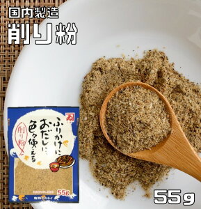 ߂̃JlC@Y@蕲@55g@yY@Y@ӂ肩ɂɐFXg@肱@Ε@@CVz