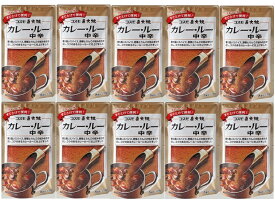 カレールー 中辛 170g×10袋 粉末 コスモ直火焼 コスモ食品 フレーク カレー粉 国内製造 スパイス こだわり 高級