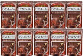 ビーフシチュールー 150g×10袋 粉末 完熟トマト コスモ直火焼 コスモ食品 フレーク シチュールウ 国内製造 こだわり 高級