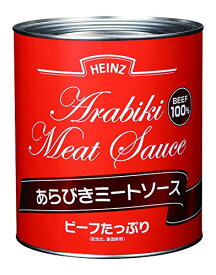 楽天市場 業務用 ミートソースの通販